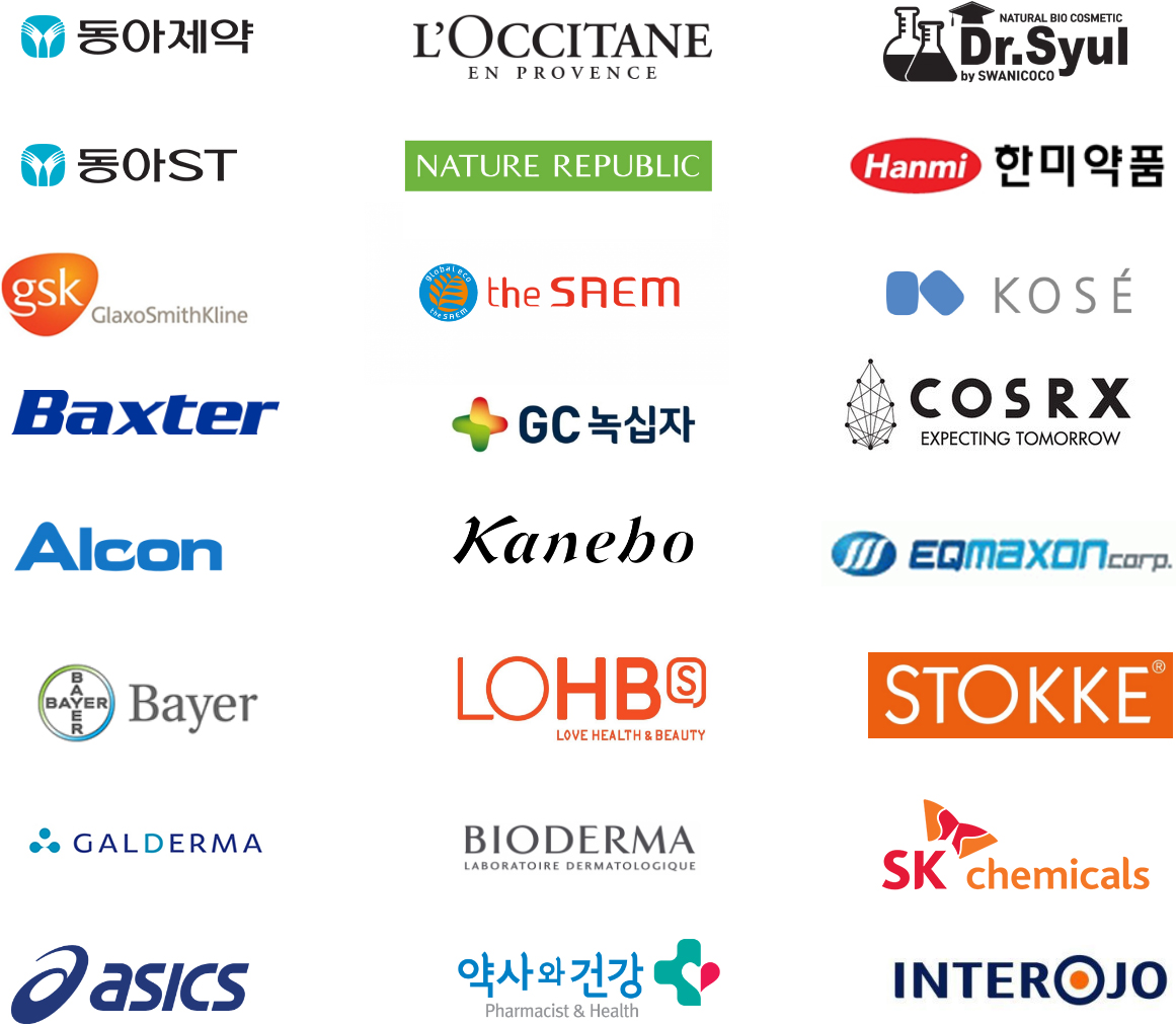동아제약, LOCCITANE, DR.Syul, 동아ST, NATURE REPUBLICK, 한미약품, gsk, the SAEM, KOSE, Baxter, GC녹십자, COSRX, Alcon, Kanebo, EQMAXONcorp., Bayer, LOHB, STOKKE, GALDERMA, BIODERMA, SK Chemicals, Asics, 약사와 건강, INTEROJO