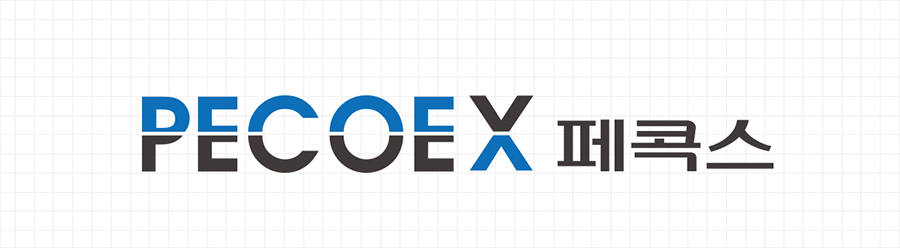 PECOEX 페콕스